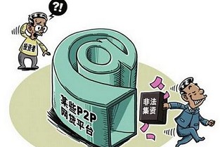 房价 走势 薛城房产信息网